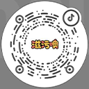 抖音二维码