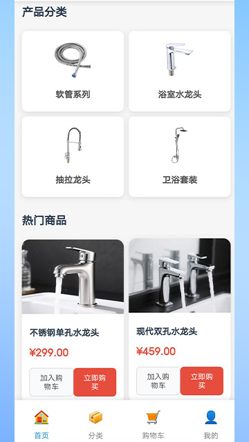 展示5
